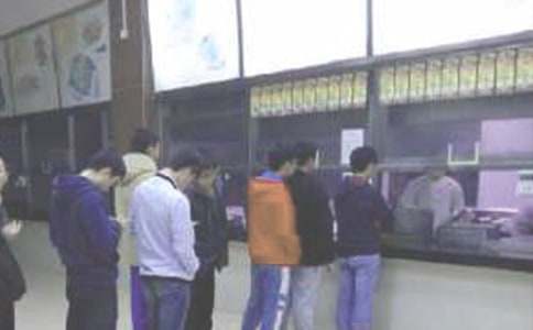 [����]ʳ�ý��I����