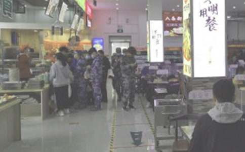 ʳ�ð��̵��֌�������550�֣�ͨ��8ƪ��