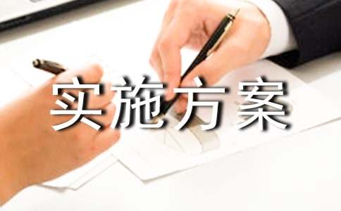 �M����(sh��)ʩ����