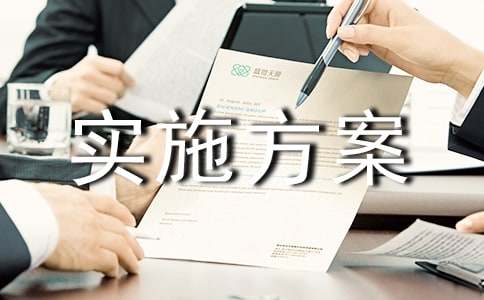 �Nֲ��(sh��)ʩ��������