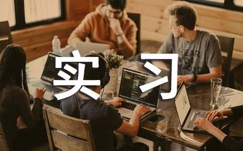 ��(sh��)��(x��)�̌W(xu��)Ӌ(j��)������ģ��