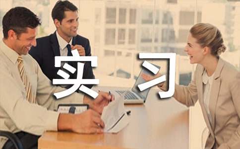 ���֌�(sh��)��(x��)���_(k��i)܇(ch��)ע������(xi��ng)