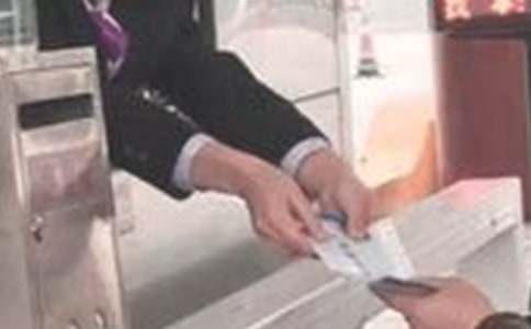 �t(y��)Ժ���M(f��i)�T���Ĉ�(b��o)�棨���x14ƪ��