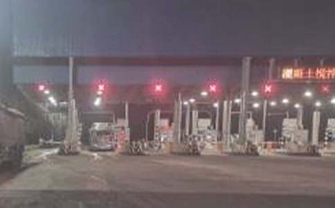 �������M(f��i)վ�¼���(b��o)�� �������M(f��i)վ��ȫ�¹ʰ�������