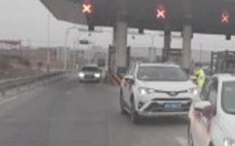 收費(fèi)站工作心得體會(huì)