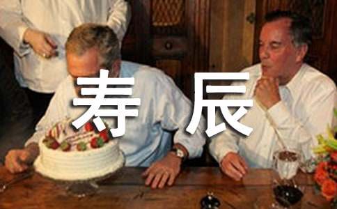 ��ʮ��۳��R�~-��(j��ng)��ף������