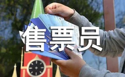 ��Ʊ�T��������(9ƪ)