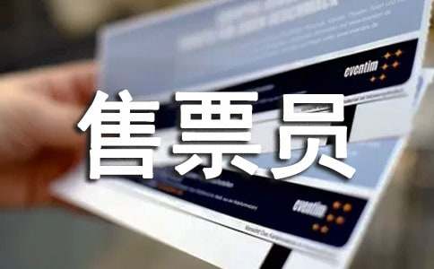 �x�x��Ʊ�T����700��-��������