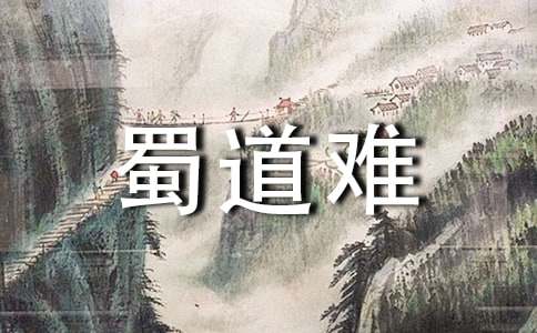 ��׵�Ԋ(sh��)����y�b�p