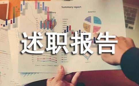 ˮ�S����(b��o)��