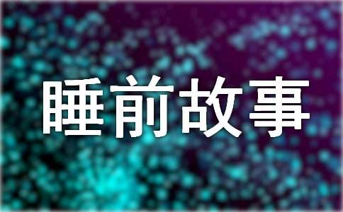 ���q��ͯ˯ǰ���£�ͨ��61ƪ��