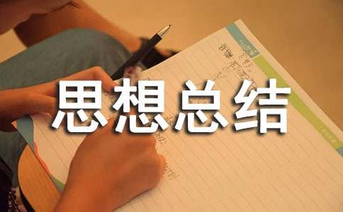 ����˼�뿂�Y(ji��)����