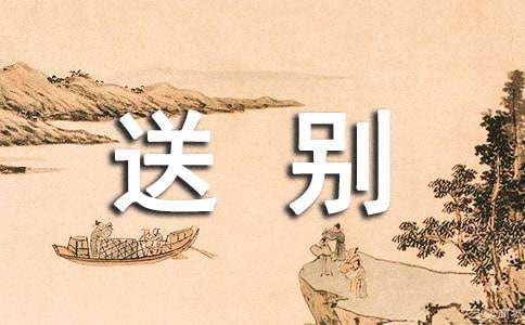 �̈́e�P(gu��n)�ڈ�(ch��ng)���茑������450�֣����x28ƪ��