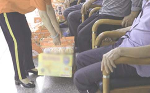 ����Ʒ���ͶY����300��3ƪ