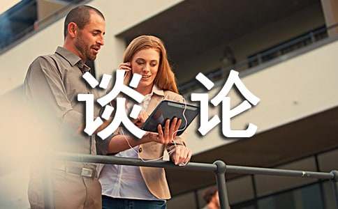 Մ?w��)��L(f��ng)��������