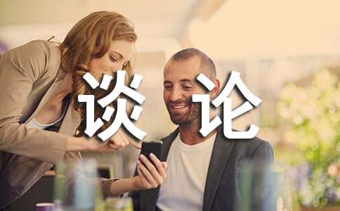 Մ?w��)�ĥ���������?/></p>
<p style=