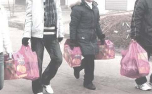 ������̽�H600������