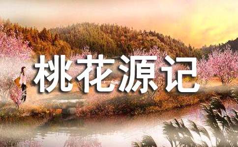 ���һ�Դӛ���̰���ͨ��7ƪ��