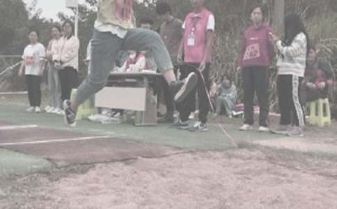 立定跳遠(yuǎn)教學(xué)設(shè)計(jì)(精選20篇)