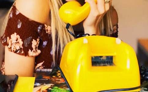 ��ͨԒˮƽ�yԇ���}�fԒ����2016