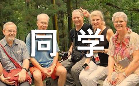 ��ͬ�W(xu��)�����ѡ��˽̰���꼉(j��)�σ�(c��)���ν̌W(xu��)Ӌ(j��)��