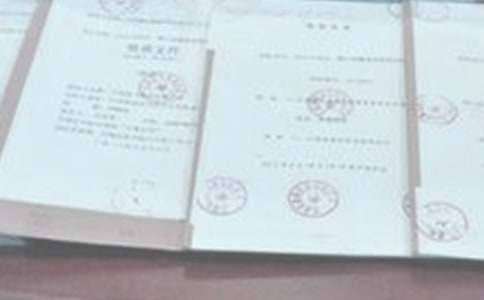 �O(ji��n)�����̎�ԇ�}����Փ�c��Ҏ(gu��)�����O(sh��)���̱O(ji��n)����Ͷ���c��ͬ����