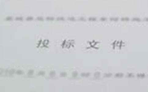 �O(ji��n)�����̎�����ͬ���������c(di��n)���И�(bi��o)�cͶ��(bi��o)����