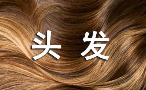 ��ȡС���^���^�l(f��)�Č�(sh��)�ü���