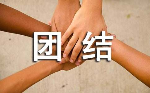 ���}ꠕ�������F�Y(ji��)���ă�(y��u)��̰���ͨ��15ƪ��