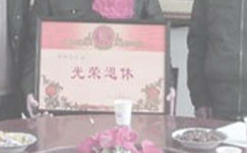 ��(du��)�����ˆT��ף���Z�����x230�䣩