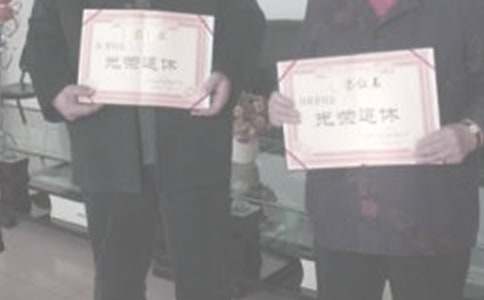 ���݆T����Ƹ��ͬ