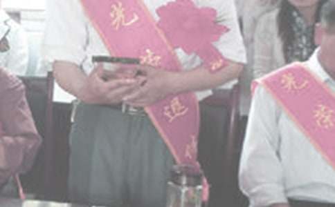 退休人員一級建造師是否能夠轉(zhuǎn)注冊