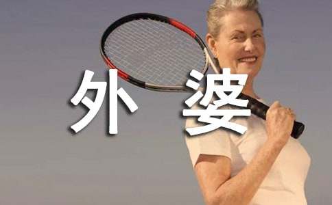 ����ȥ�_�������š��Ľ̰�