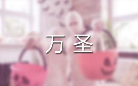 �f(w��n)ʥ��g��(ji��)С�W(xu��)����