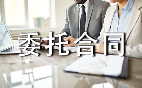 ��؛ί�к�ͬ���᡿