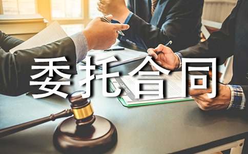 �z�(y��n)ί�к�ͬ10ƪ