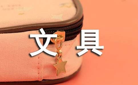 ���P(gu��n)�ľ����������\����ƪ