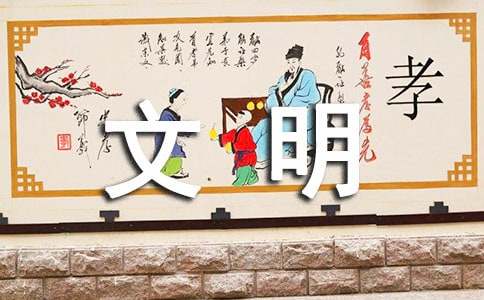 �����Yò���}�����̰�