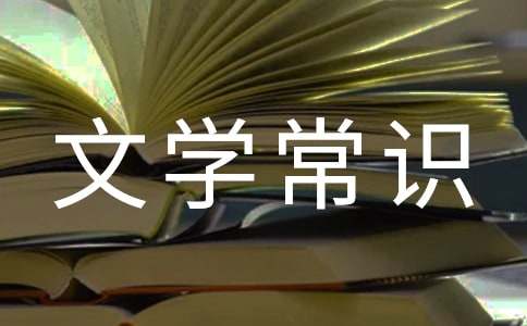 �ČW(xu��)���R(sh��)�����ⳣҊ�ČW(xu��)����