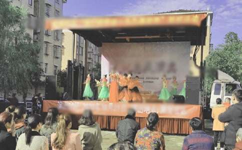 ���x��ˇ�ݳ�����4ƪ