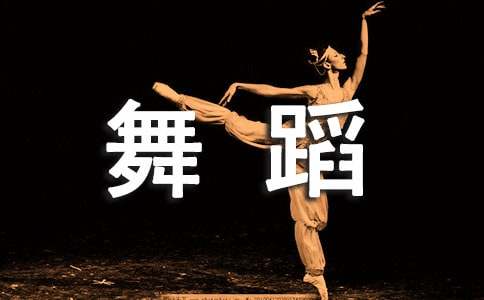 �赸�̌W(xu��)�������Y(ji��)[��(sh��)��]