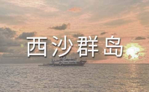 ����ɳȺ�u���̰�