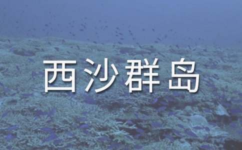 (�])��������ɳȺ�u�̰�