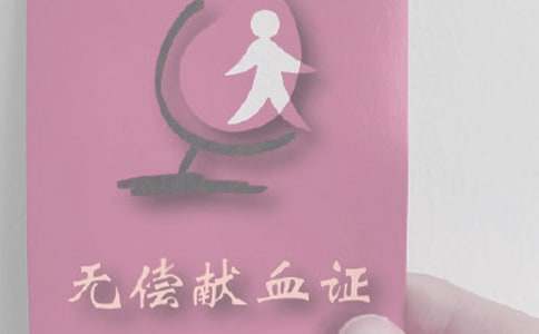 �I(xi��n)Ѫ����600����ƪ