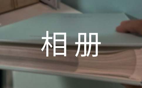 �����LС���ԡ��а����(hu��)�̰�