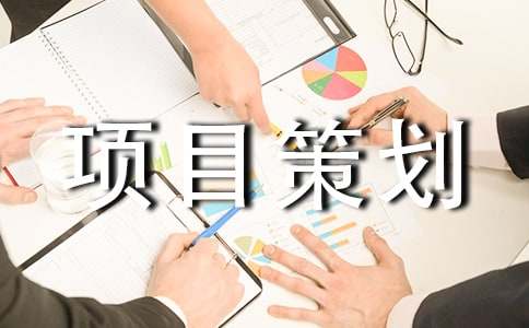 �Ļ��a(ch��n)�I(y��)�(xi��ng)Ŀ�߄��������x10ƪ��