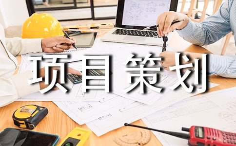 �(xi��ng)Ŀ�߄�����(����15ƪ)