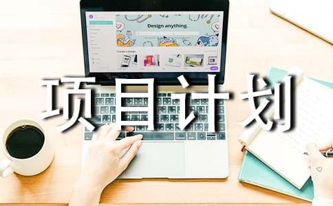 �������Y�(xi��ng)ĿӋ(j��)����