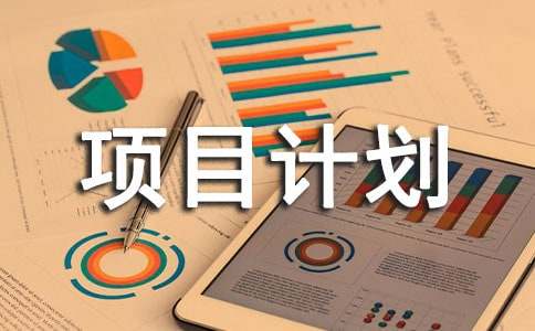 ܛ���(xi��ng)ĿӋ(j��)����(sh��)�����ϣ�