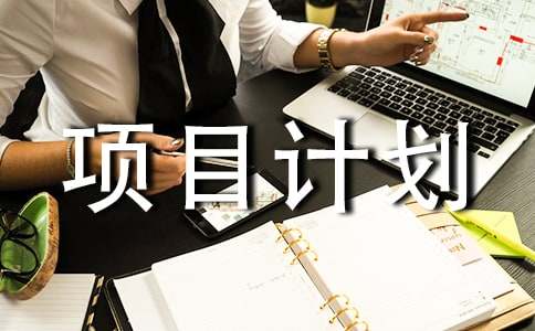 ��(ji��n)���(xi��ng)ĿӋ(j��)������ͨ��18ƪ��